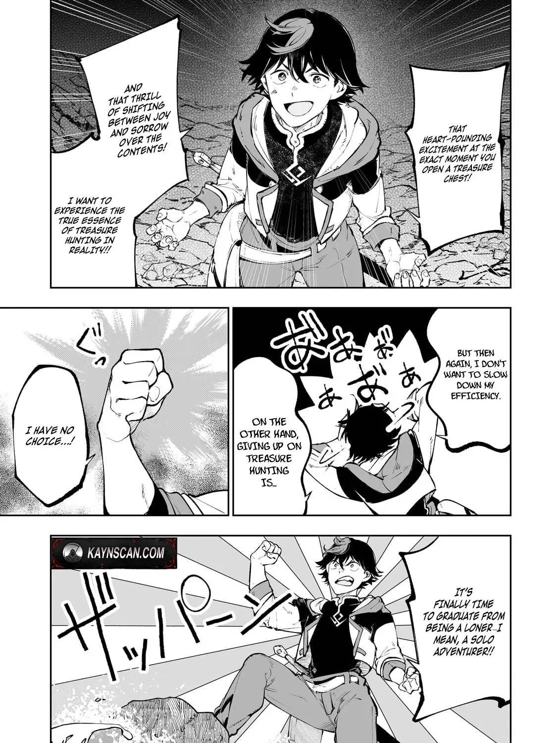 Meikyuu Kyousokyoku ~Eroge Sekainanoni Ero Socchinoke de Hitasura Saikyou wo Mezasu Mob Tenseisha~ Chapter 2 page 30 - 