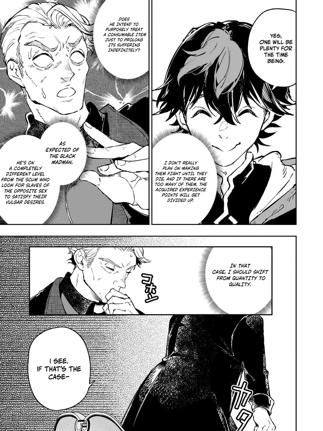 Meikyuu Kyousokyoku ~Eroge Sekainanoni Ero Socchinoke de Hitasura Saikyou wo Mezasu Mob Tenseisha~ Chapter 3 page 18 - 