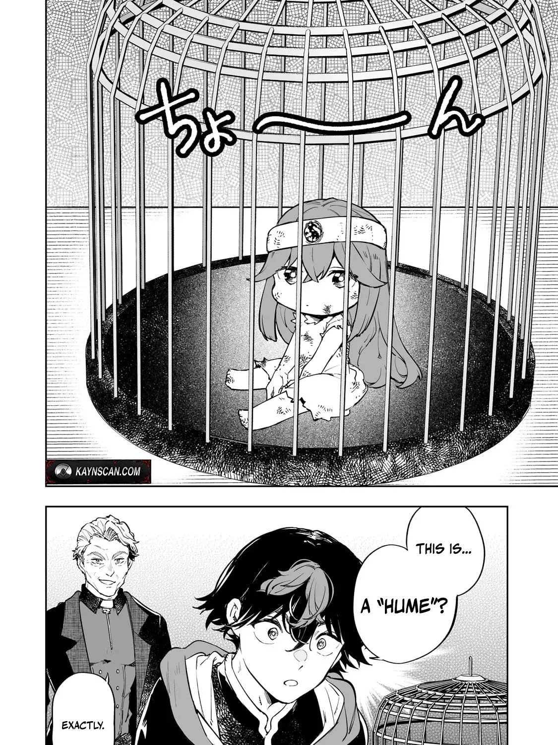 Meikyuu Kyousokyoku ~Eroge Sekainanoni Ero Socchinoke de Hitasura Saikyou wo Mezasu Mob Tenseisha~ Chapter 3 page 20 - 