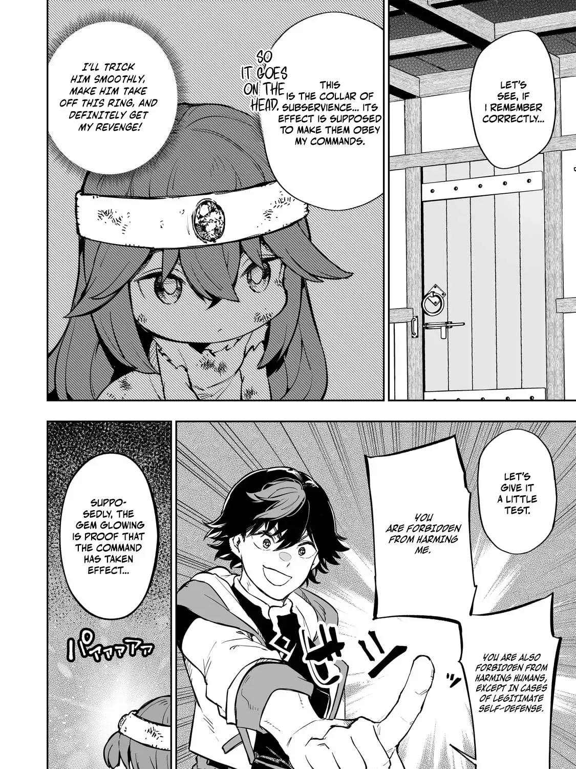 Meikyuu Kyousokyoku ~Eroge Sekainanoni Ero Socchinoke de Hitasura Saikyou wo Mezasu Mob Tenseisha~ Chapter 3 page 28 - 