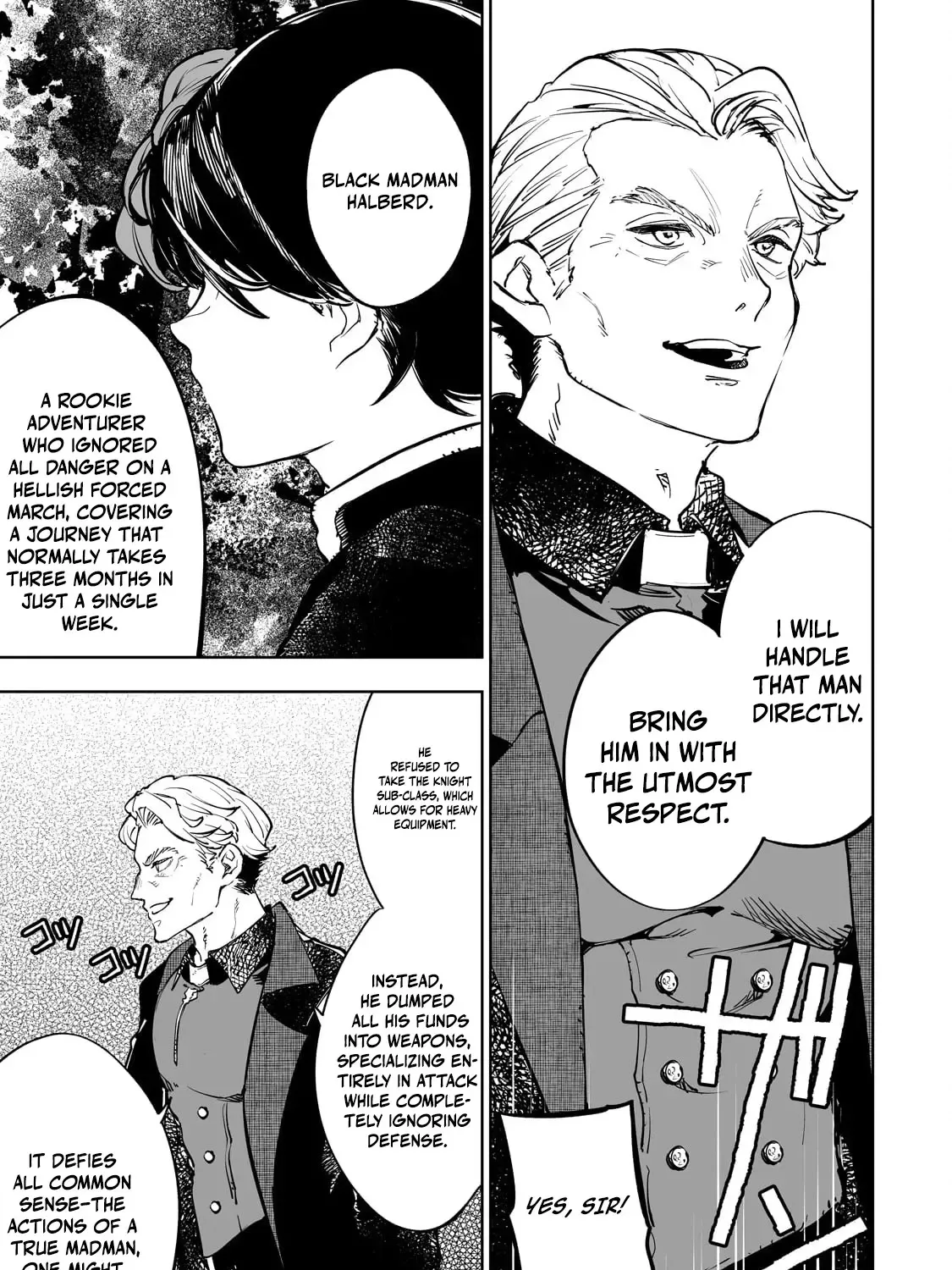 Meikyuu Kyousokyoku ~Eroge Sekainanoni Ero Socchinoke de Hitasura Saikyou wo Mezasu Mob Tenseisha~ Chapter 3 page 6 - 