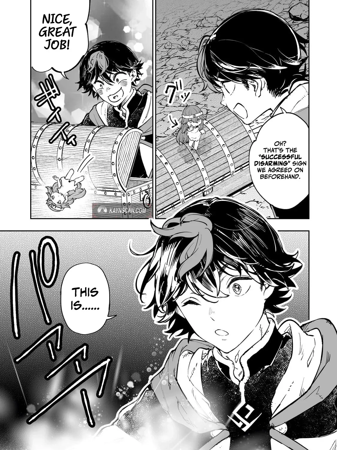 Meikyuu Kyousokyoku ~Eroge Sekainanoni Ero Socchinoke de Hitasura Saikyou wo Mezasu Mob Tenseisha~ Chapter 4 page 18 - 
