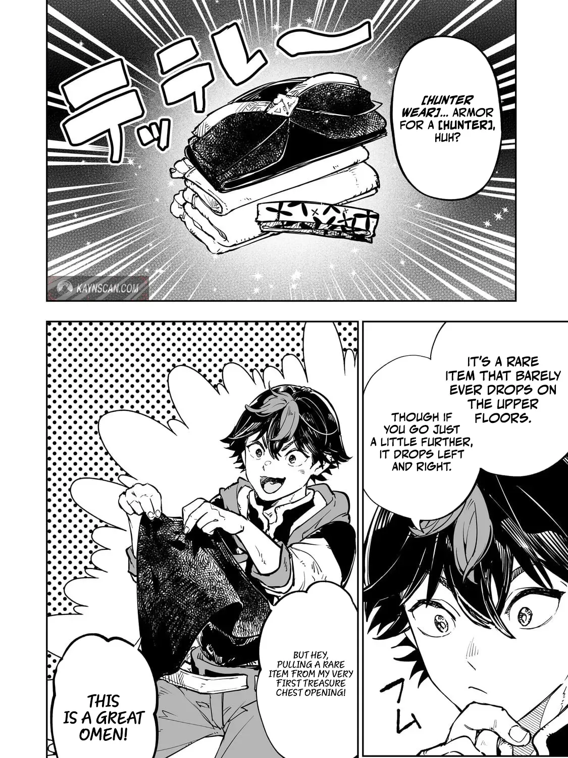 Meikyuu Kyousokyoku ~Eroge Sekainanoni Ero Socchinoke de Hitasura Saikyou wo Mezasu Mob Tenseisha~ Chapter 4 page 20 - 