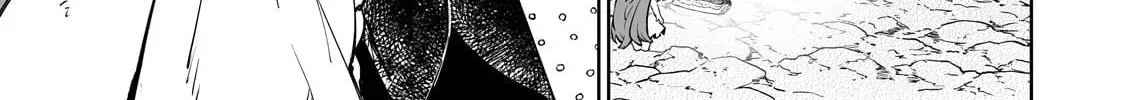 Meikyuu Kyousokyoku ~Eroge Sekainanoni Ero Socchinoke de Hitasura Saikyou wo Mezasu Mob Tenseisha~ Chapter 4 page 23 - 