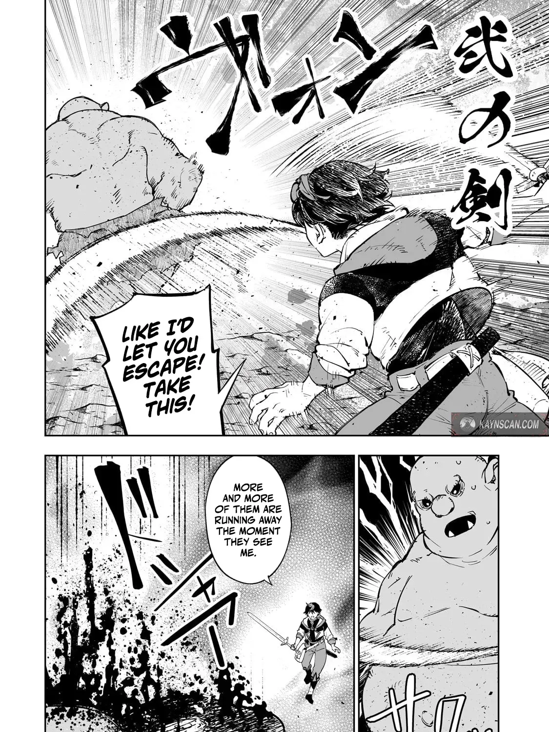 Meikyuu Kyousokyoku ~Eroge Sekainanoni Ero Socchinoke de Hitasura Saikyou wo Mezasu Mob Tenseisha~ Chapter 4 page 28 - 
