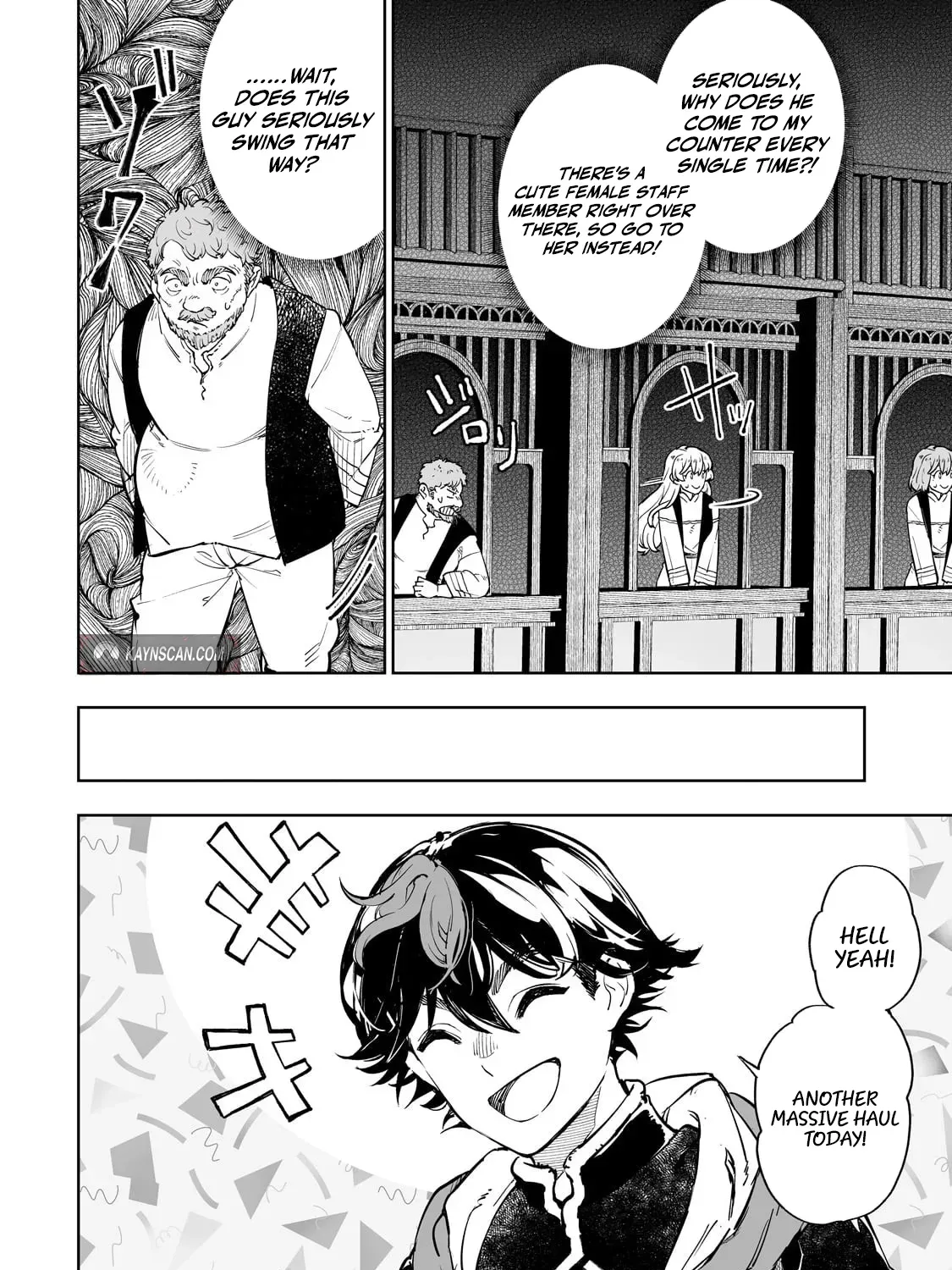 Meikyuu Kyousokyoku ~Eroge Sekainanoni Ero Socchinoke de Hitasura Saikyou wo Mezasu Mob Tenseisha~ Chapter 4 page 4 - 