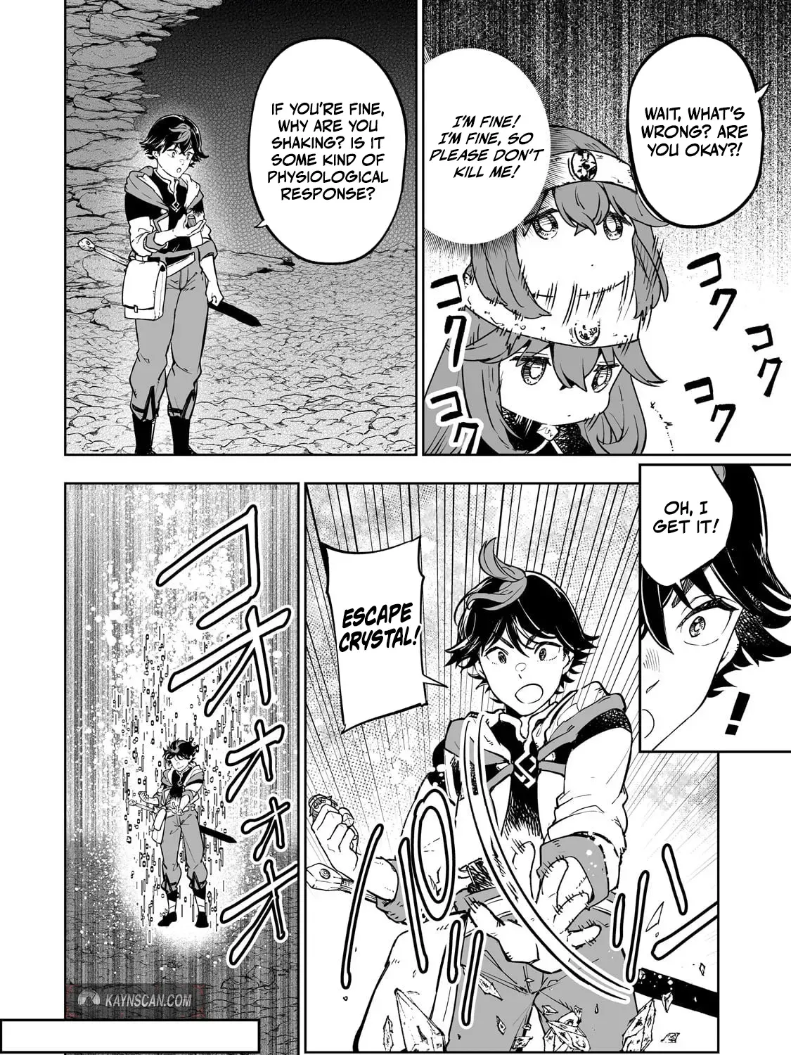 Meikyuu Kyousokyoku ~Eroge Sekainanoni Ero Socchinoke de Hitasura Saikyou wo Mezasu Mob Tenseisha~ Chapter 4 page 32 - 