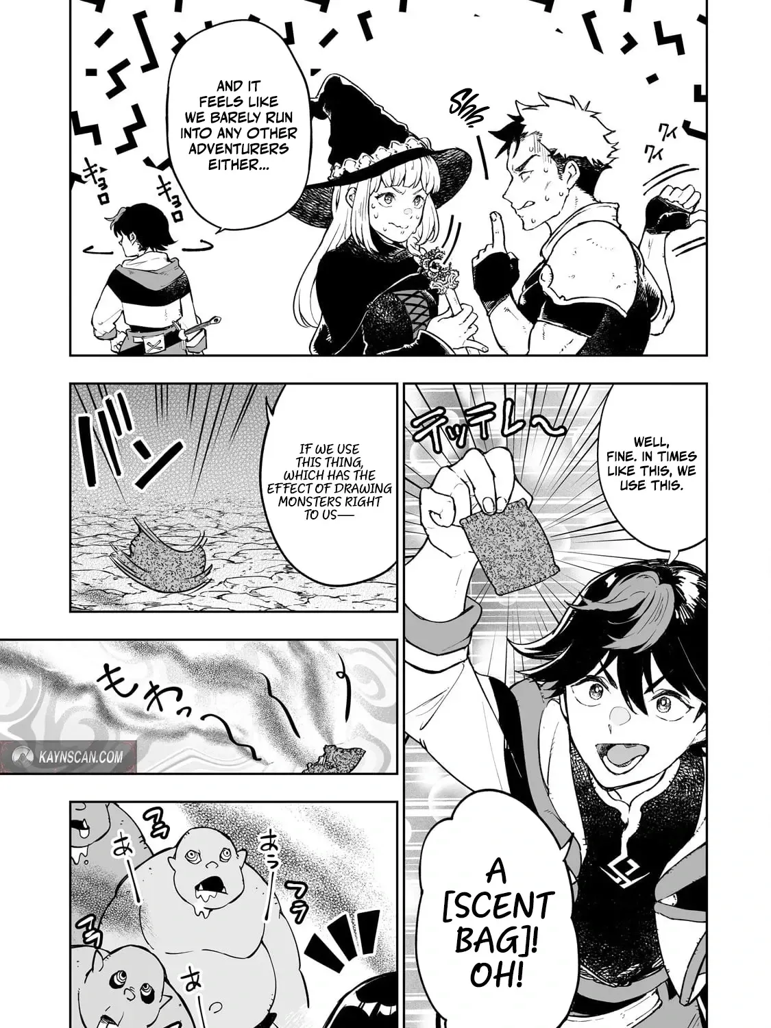 Meikyuu Kyousokyoku ~Eroge Sekainanoni Ero Socchinoke de Hitasura Saikyou wo Mezasu Mob Tenseisha~ Chapter 5 page 14 - 