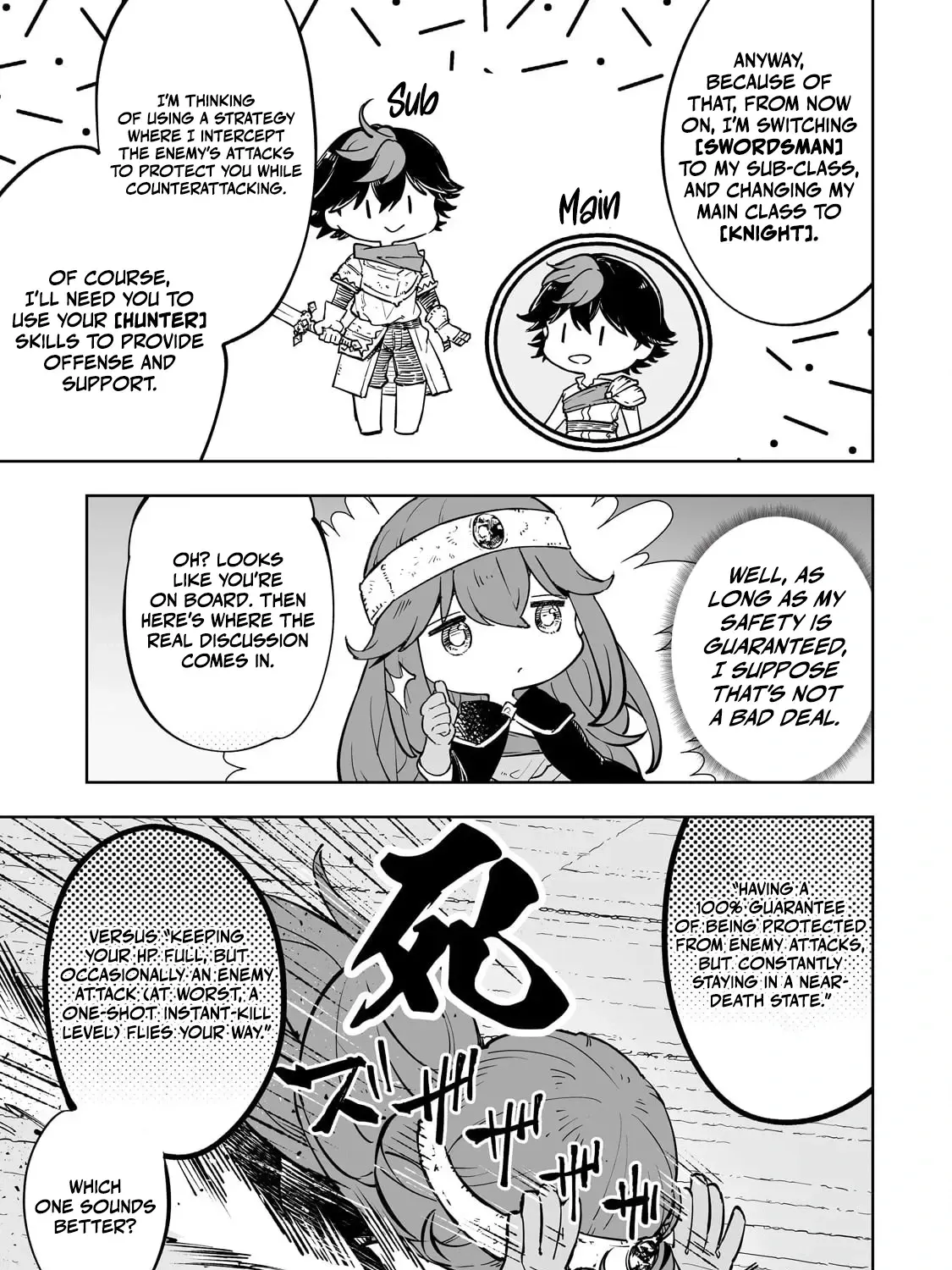 Meikyuu Kyousokyoku ~Eroge Sekainanoni Ero Socchinoke de Hitasura Saikyou wo Mezasu Mob Tenseisha~ Chapter 5 page 6 - 