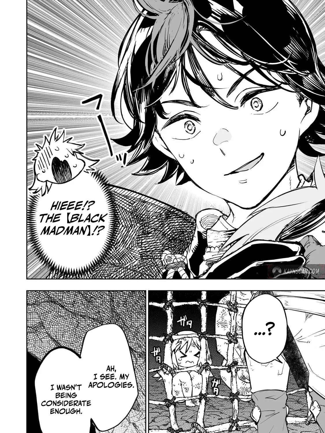 Meikyuu Kyousokyoku ~Eroge Sekainanoni Ero Socchinoke de Hitasura Saikyou wo Mezasu Mob Tenseisha~ Chapter 6 page 12 - 