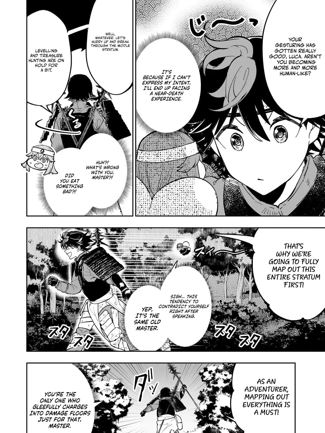 Meikyuu Kyousokyoku ~Eroge Sekainanoni Ero Socchinoke de Hitasura Saikyou wo Mezasu Mob Tenseisha~ Chapter 8 page 16 - 
