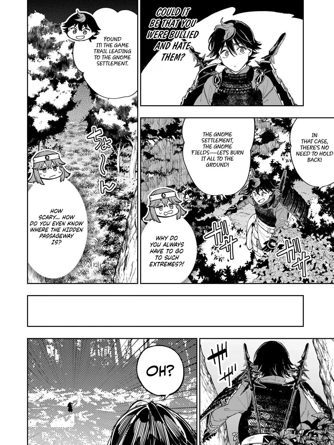 Meikyuu Kyousokyoku ~Eroge Sekainanoni Ero Socchinoke de Hitasura Saikyou wo Mezasu Mob Tenseisha~ Chapter 8 page 24 - 