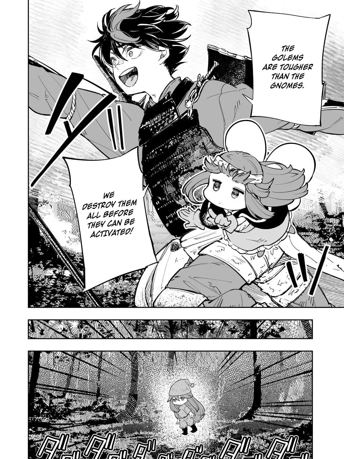 Meikyuu Kyousokyoku ~Eroge Sekainanoni Ero Socchinoke de Hitasura Saikyou wo Mezasu Mob Tenseisha~ Chapter 8 page 28 - 
