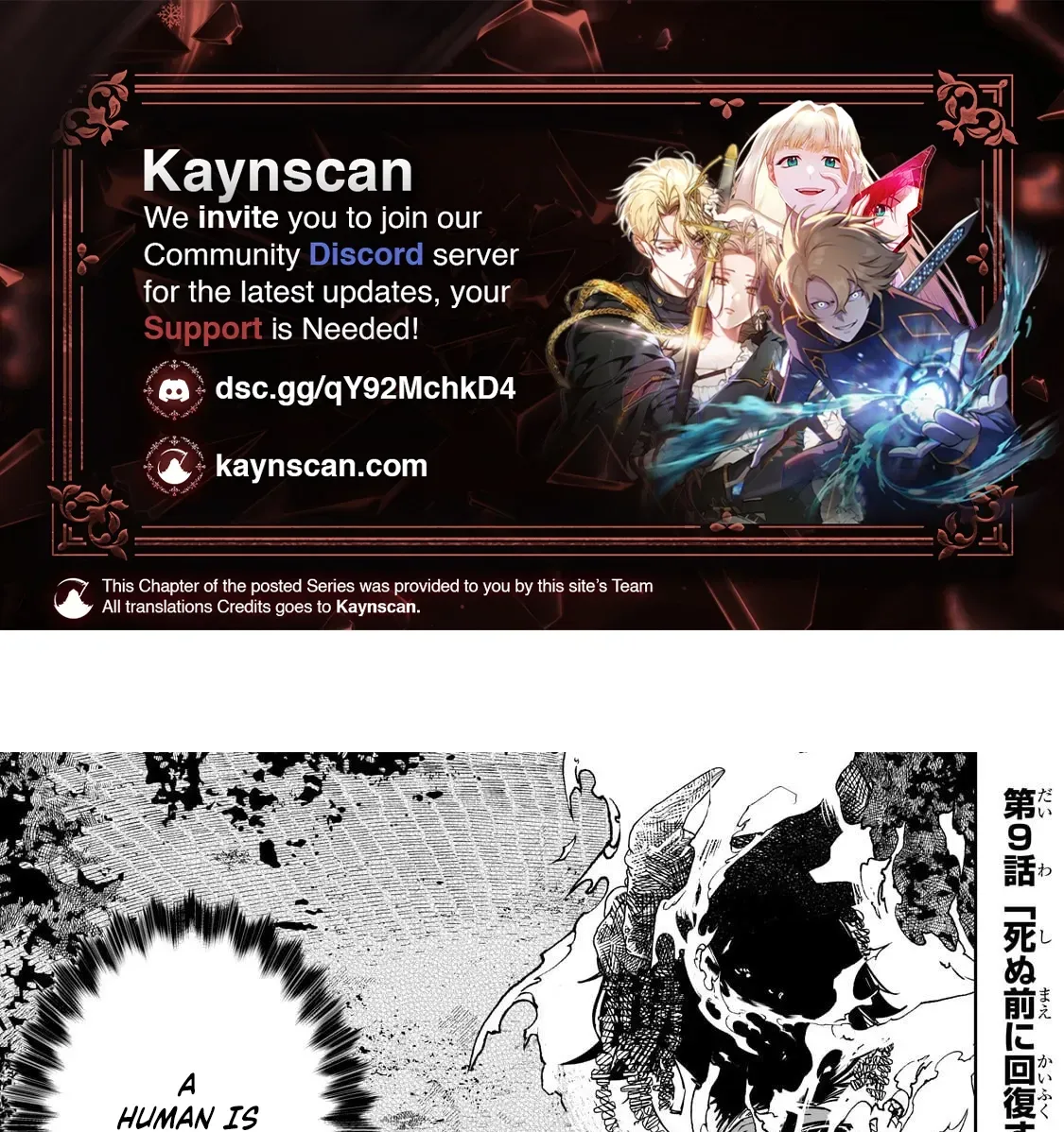 Meikyuu Kyousokyoku ~Eroge Sekainanoni Ero Socchinoke de Hitasura Saikyou wo Mezasu Mob Tenseisha~ Chapter 9 page 1 - 