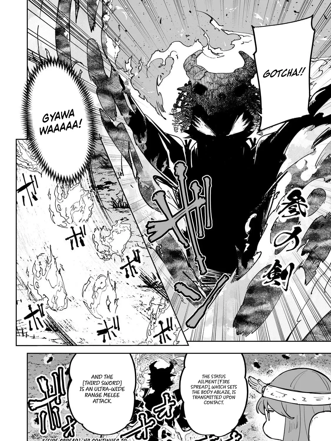 Meikyuu Kyousokyoku ~Eroge Sekainanoni Ero Socchinoke de Hitasura Saikyou wo Mezasu Mob Tenseisha~ Chapter 9 page 3 - 