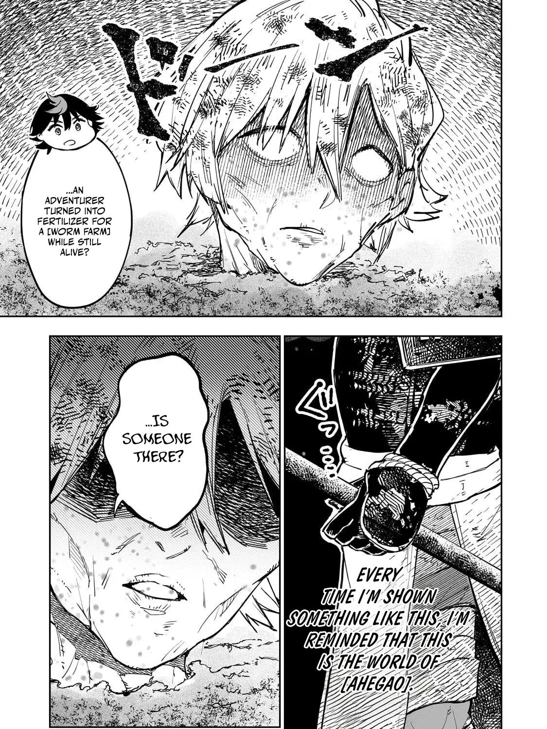 Meikyuu Kyousokyoku ~Eroge Sekainanoni Ero Socchinoke de Hitasura Saikyou wo Mezasu Mob Tenseisha~ Chapter 9 page 21 - 