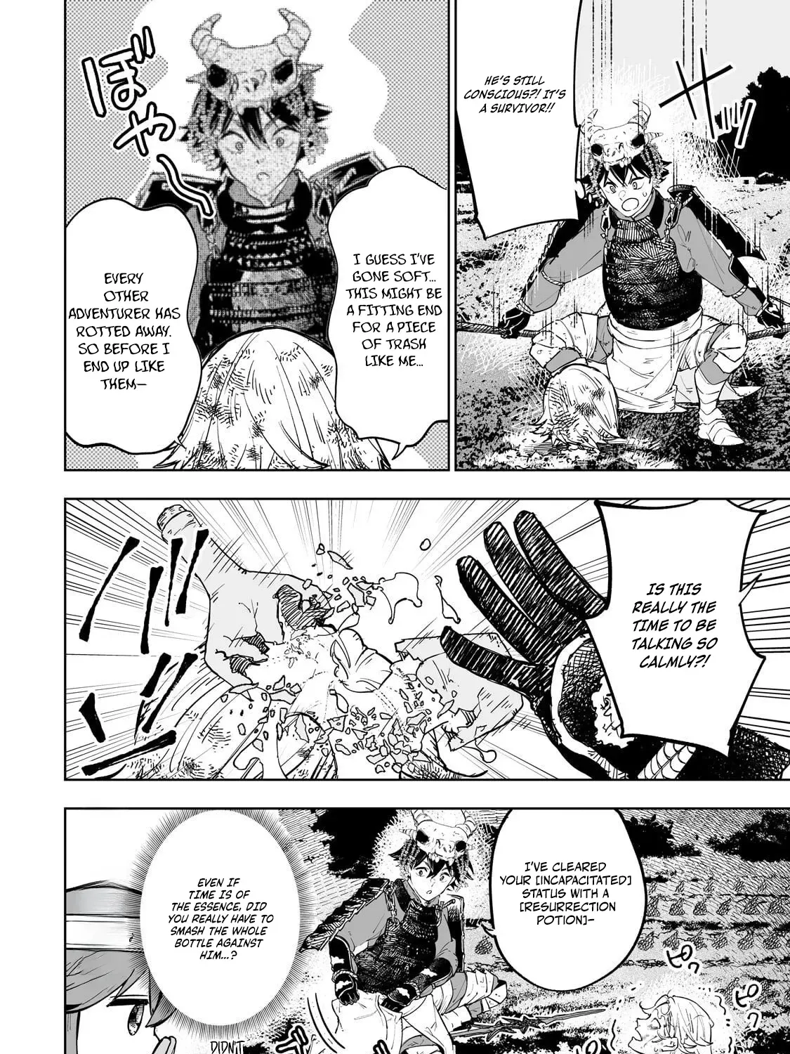 Meikyuu Kyousokyoku ~Eroge Sekainanoni Ero Socchinoke de Hitasura Saikyou wo Mezasu Mob Tenseisha~ Chapter 9 page 23 - 