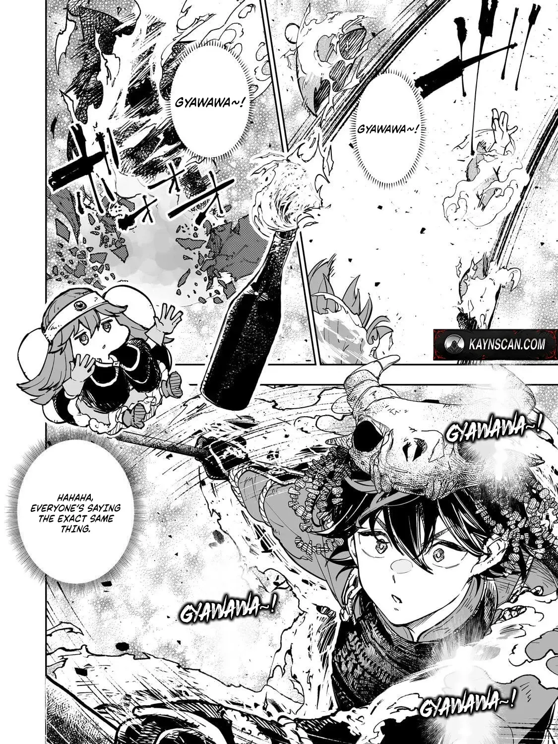 Meikyuu Kyousokyoku ~Eroge Sekainanoni Ero Socchinoke de Hitasura Saikyou wo Mezasu Mob Tenseisha~ Chapter 9 page 7 - 