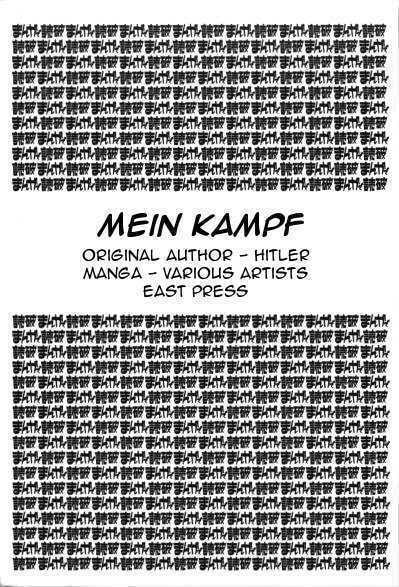 Mein Kampf Chapter 1 page 3 - 