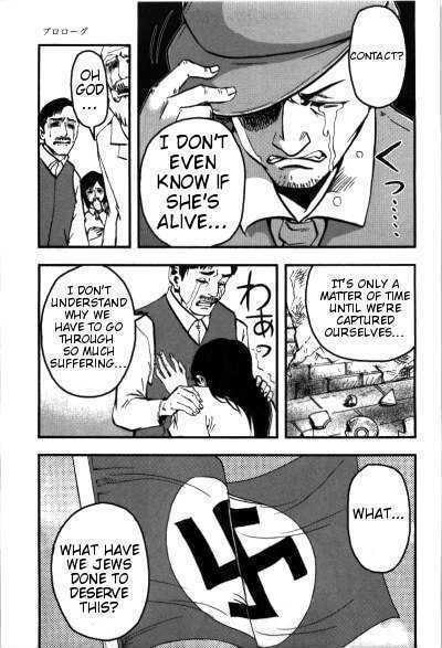 Mein Kampf Chapter 1 page 10 - 