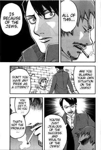 Mein Kampf Chapter 2.1 page 7 - 