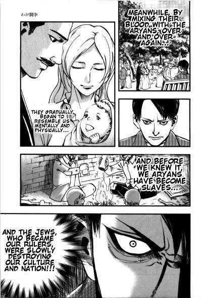 Mein Kampf Chapter 2.1 page 9 - 