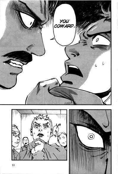 Mein Kampf Chapter 2.2 page 12 - 