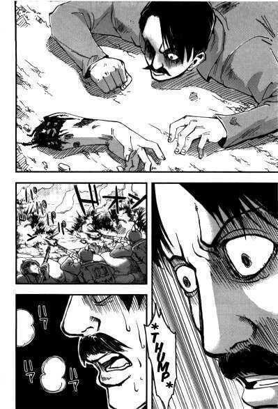 Mein Kampf Chapter 2.2 page 3 - 