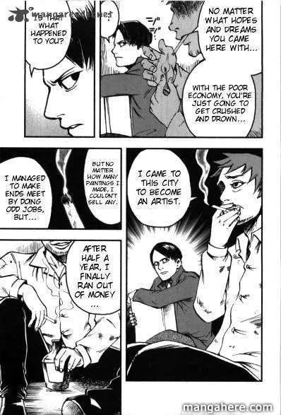 Mein Kampf Chapter 2 page 5 - 