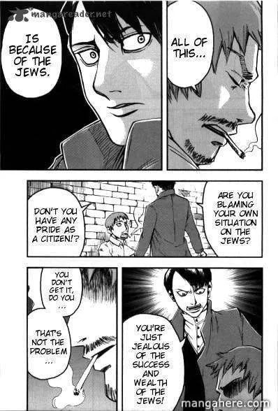 Mein Kampf Chapter 2 page 7 - 