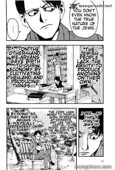 Mein Kampf Chapter 2 page 8 - 