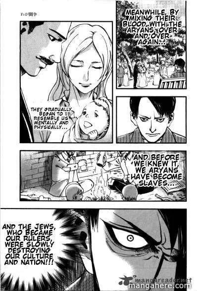 Mein Kampf Chapter 2 page 9 - 