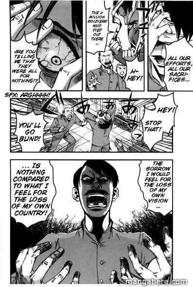 Mein Kampf Chapter 3 page 19 - 