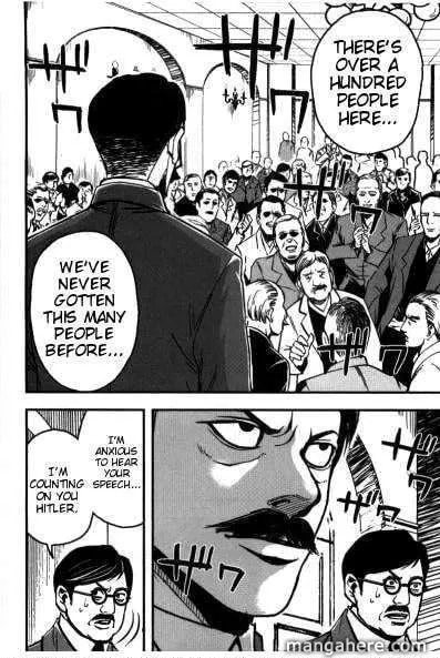 Mein Kampf Chapter 4 page 17 - 