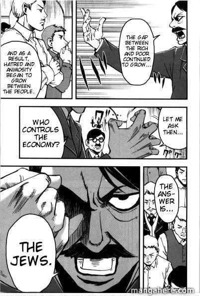 Mein Kampf Chapter 4 page 20 - 