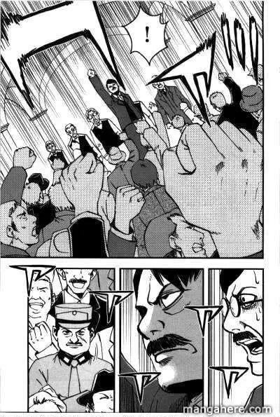 Mein Kampf Chapter 4 page 24 - 
