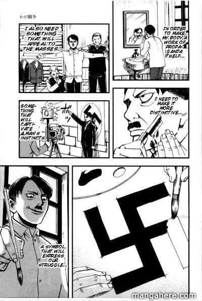 Mein Kampf Chapter 4 page 36 - 