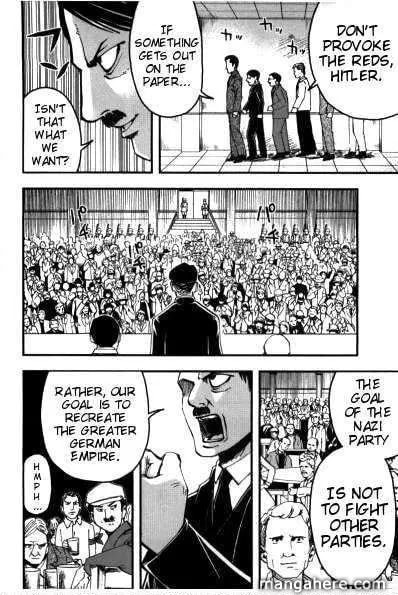 Mein Kampf Chapter 4 page 39 - 