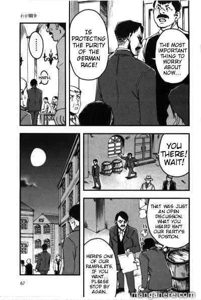 Mein Kampf Chapter 4 page 6 - 