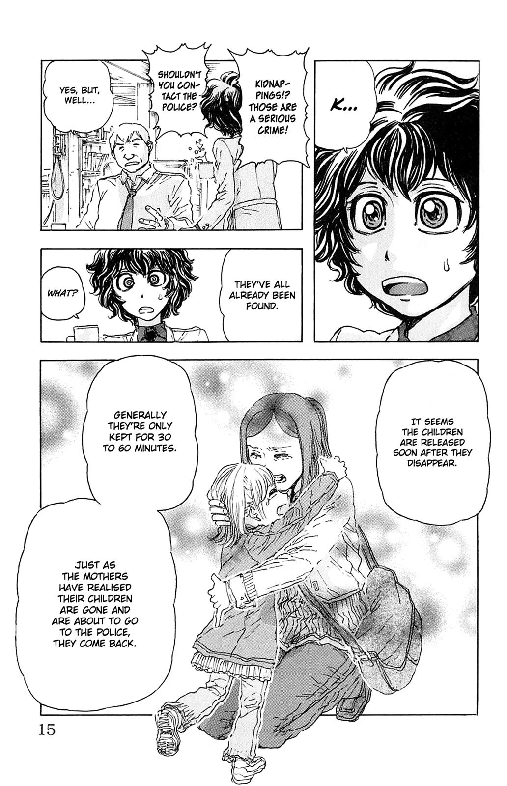 Meitantei Marnie Chapter 1 page 13 - 