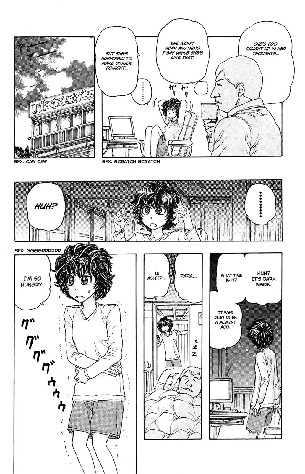 Meitantei Marnie Chapter 1 page 16 - 