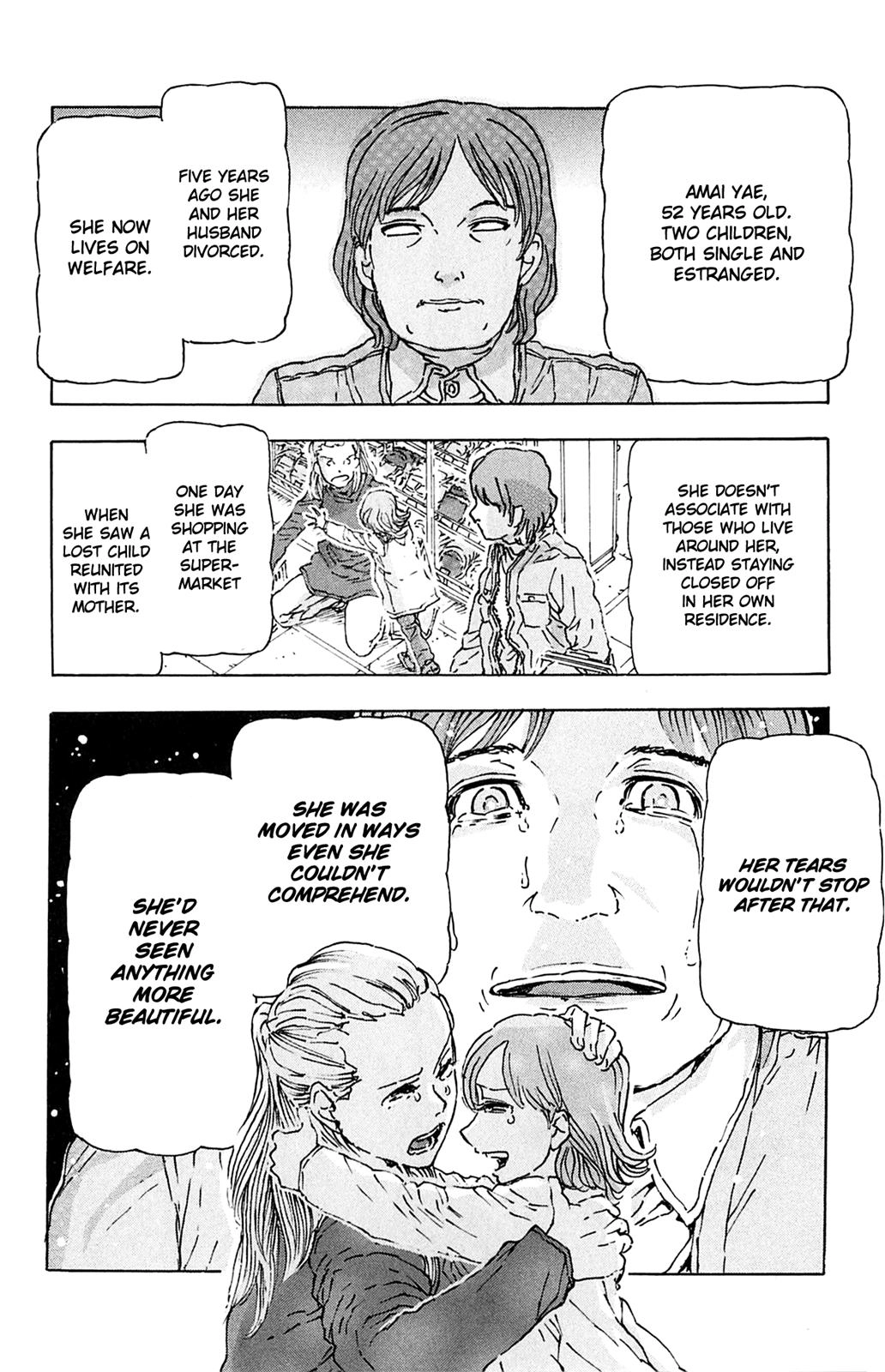 Meitantei Marnie Chapter 1 page 23 - 