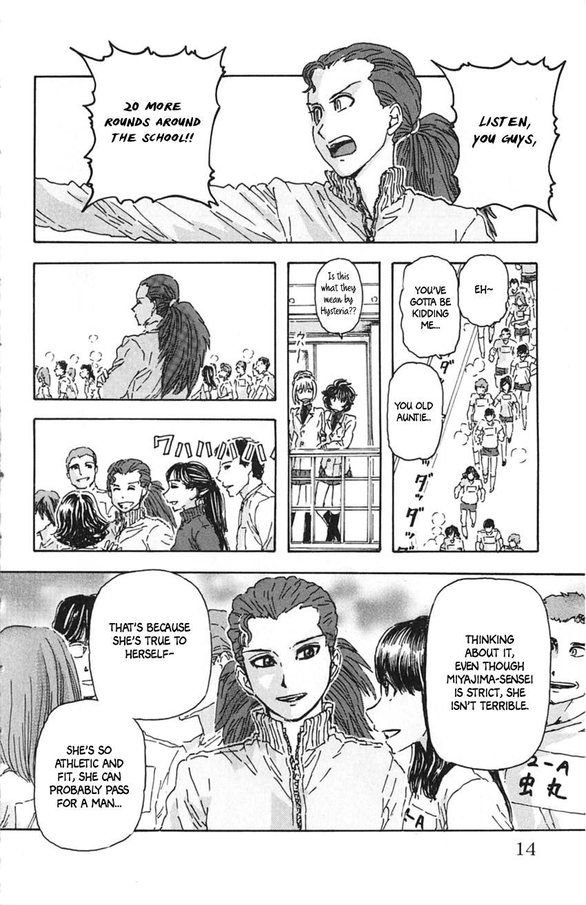 Meitantei Marnie Chapter 10 page 12 - 