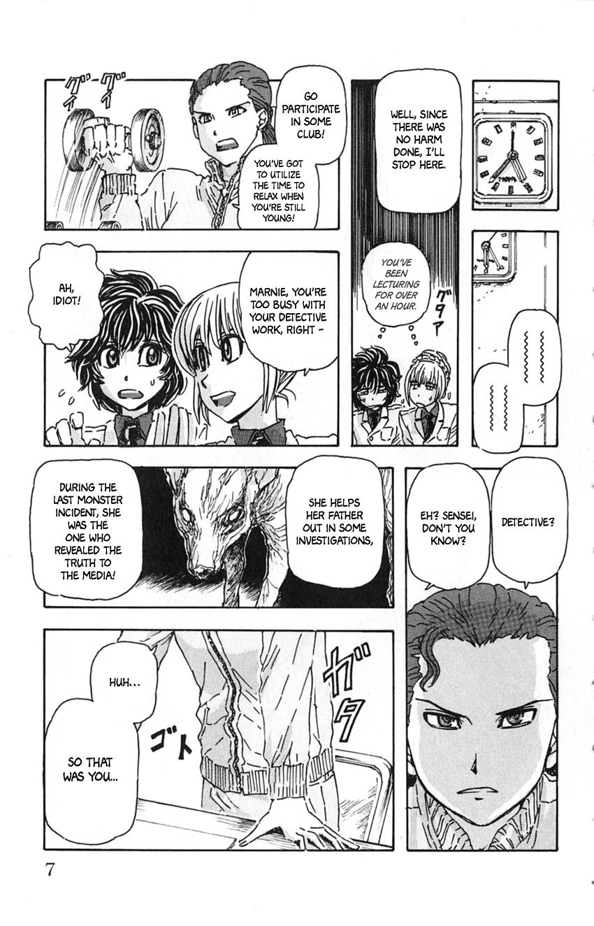 Meitantei Marnie Chapter 10 page 5 - 