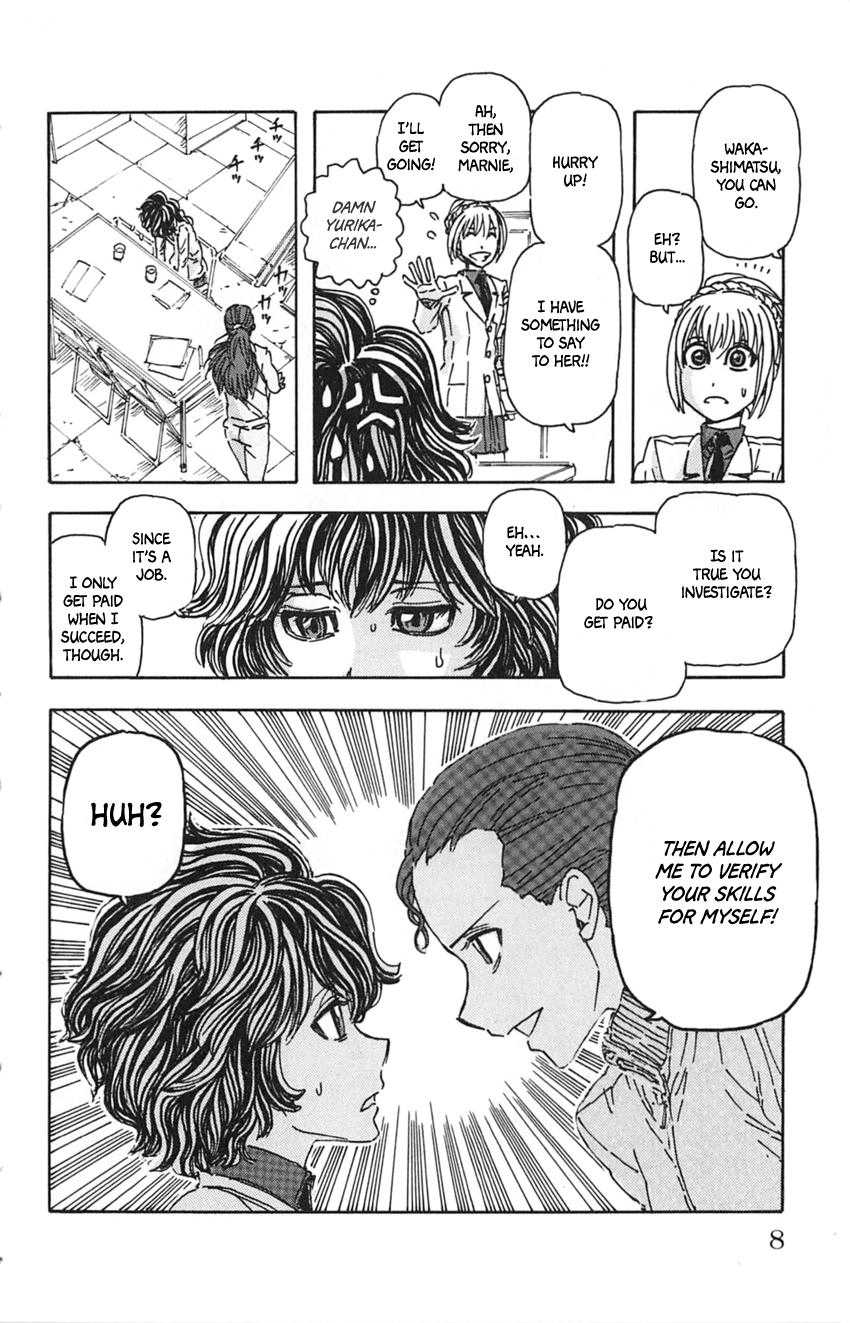 Meitantei Marnie Chapter 10 page 6 - 