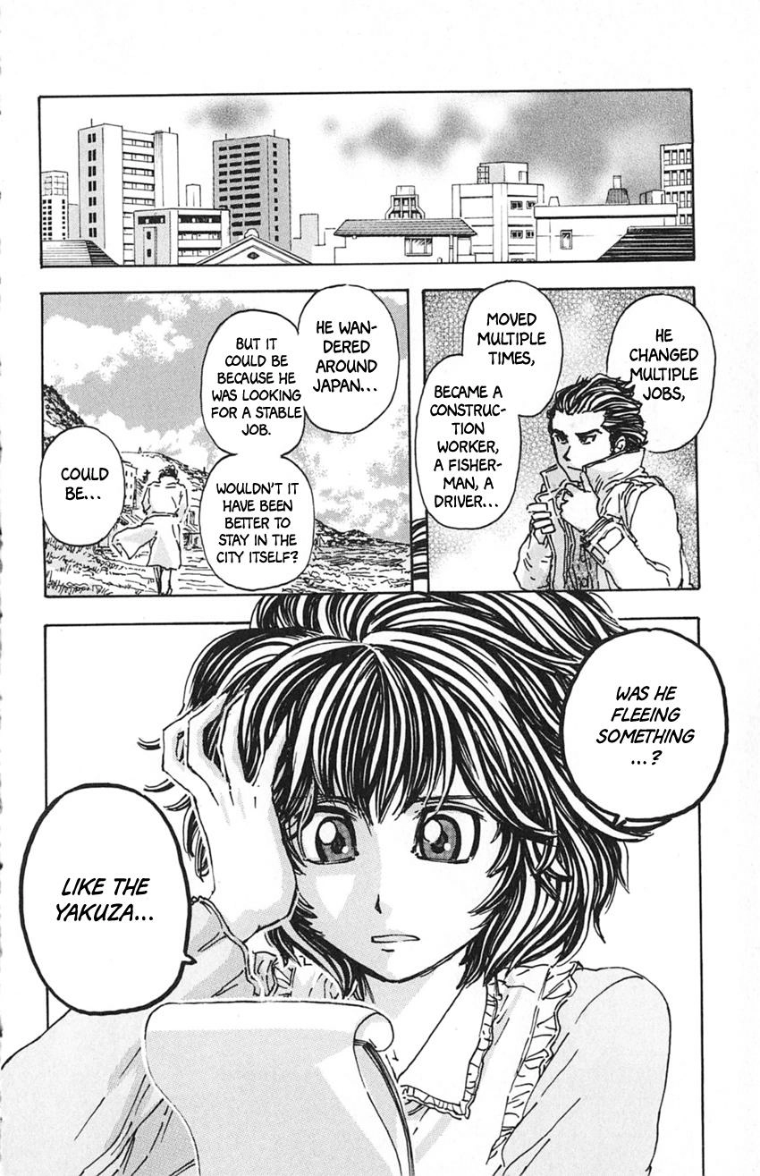 Meitantei Marnie Chapter 11 page 13 - 