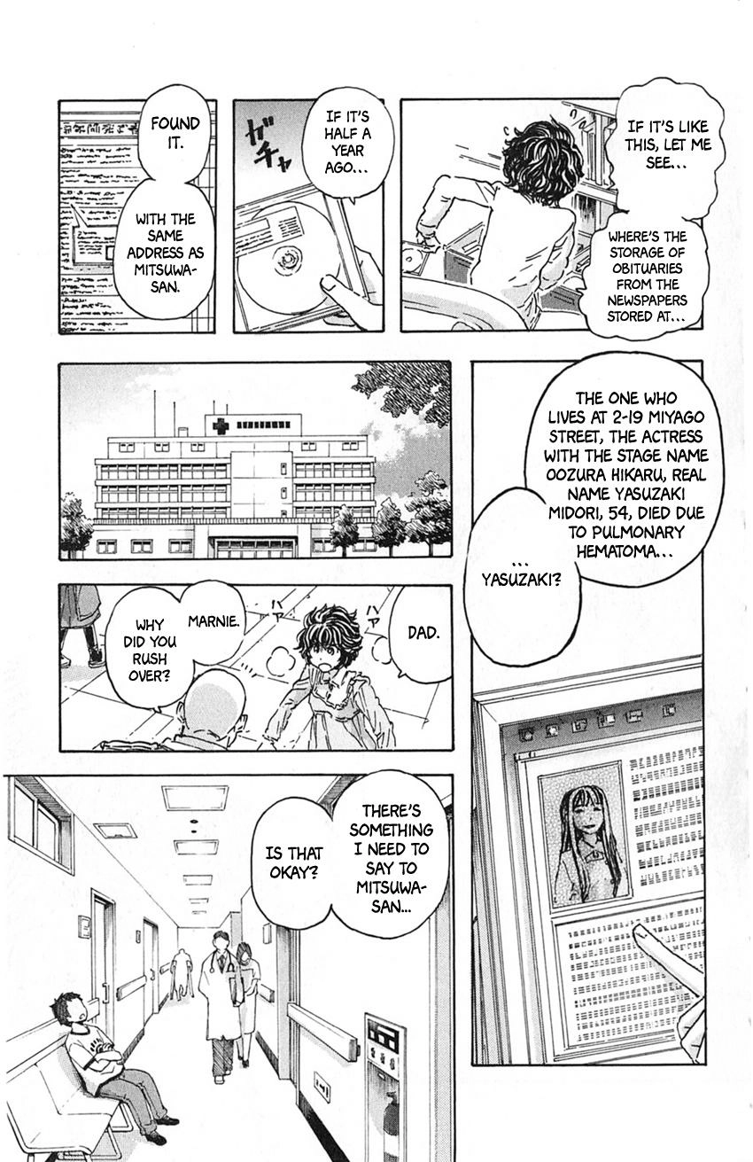 Meitantei Marnie Chapter 11 page 16 - 