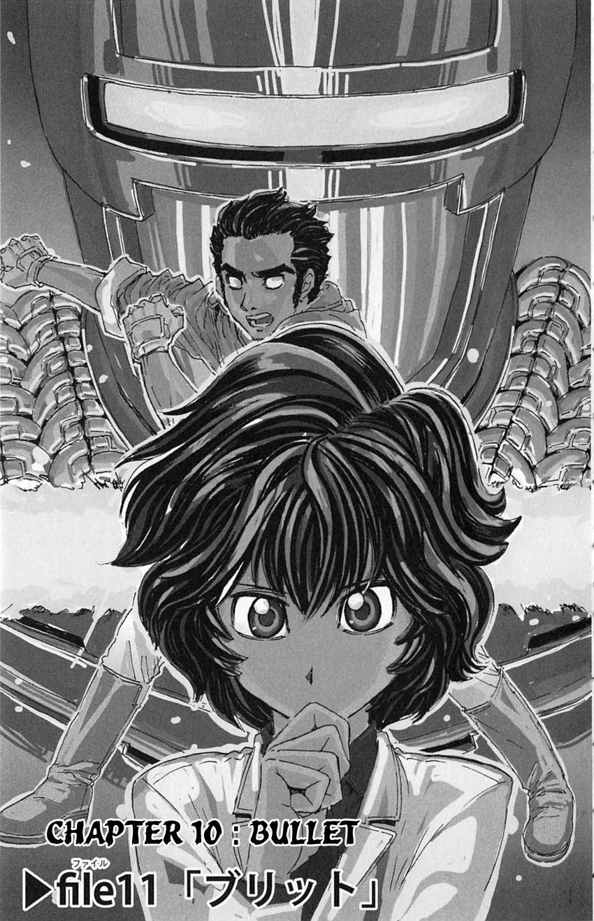 Meitantei Marnie Chapter 11 page 3 - 