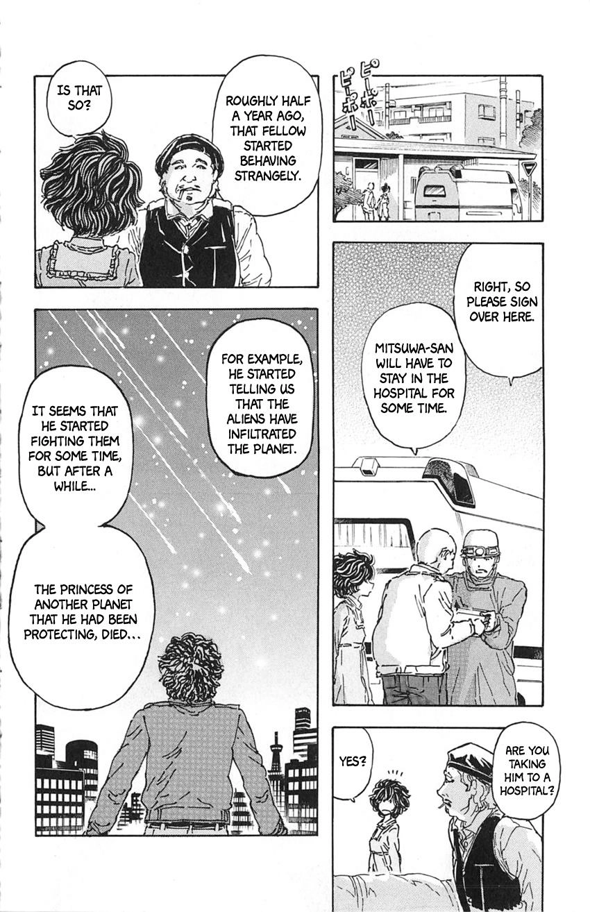 Meitantei Marnie Chapter 11 page 9 - 