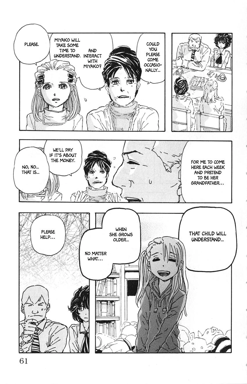 Meitantei Marnie Chapter 12 page 17 - 